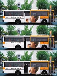 Bus-oneBite.jpg