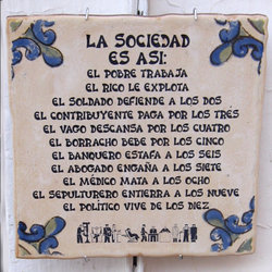 Azulejo sevillano2.jpg