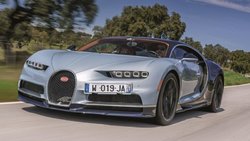 article-bugatti-chiron-futuro-coche-cristiano-ronaldo-opiniones-59356cee0f0bc.jpg