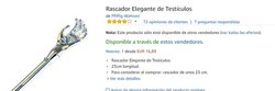 amazon-rascador-testiculos.jpg