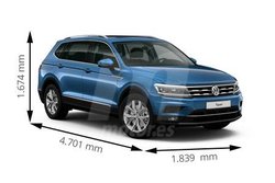 volkswagen-tiguan-allspace.jpg