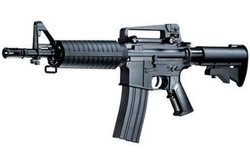 fusil-2r-m16.jpg