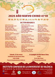 CARTEL_ACTIVIDADES_2020 (1)_opt.jpg