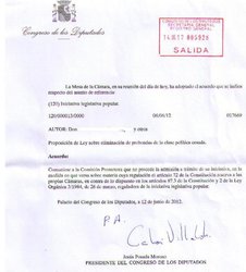 resolucion+congreso+desestimaci%C3%B3n+recogida+el+26-06-2012.jpg