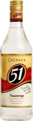 Cachaca%2051[1].jpg