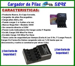 cargador_5898.JPG