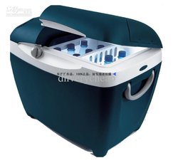 mobicool-german-45l-car-refrigerator-portable (1).jpg